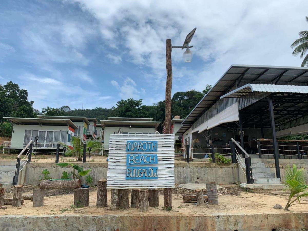 Prek Svay Village Naroth Beach Bungalow מראה חיצוני תמונה